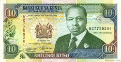 10 Shillings KENYA  1994 P.24f SUP