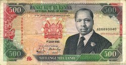 500 Shillings KENYA  1990 P.30c pr.TTB