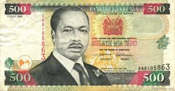 500 Shillings KENYA  1995 P.33 TTB