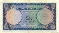 1 Pound LIBYE  1959 P.20a TTB