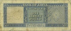1 Pound LIBYE  1963 P.30 B