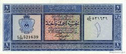 1 Pound LIBYE  1963 P.30 SUP