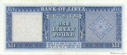1 Pound LIBYE  1963 P.30 SUP