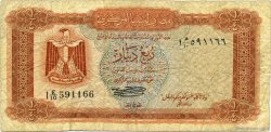 1/4 Dinar LIBYE  1972 P.33b B