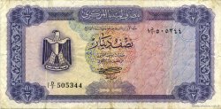 1/2 Dinar LIBYE  1971 P.34a TB+