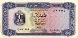 1/2 Dinar LIBYE  1972 P.34b