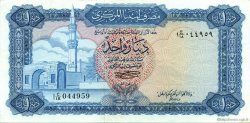 1 Dinar LIBYE  1972 P.35b SUP