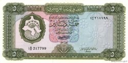 5 Dinars LIBYE  1972 P.36b pr.NEUF
