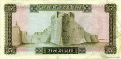 5 Dinars LIBYE  1971 P.36a TTB+