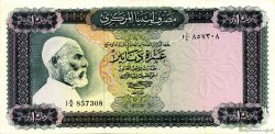 10 Dinars LIBYE  1971 P.37a