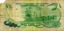 1/4 Dinar LIBYE  1981 P.42Aa AB