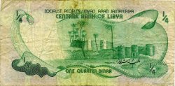 1/4 Dinar LIBYE  1981 P.42Aa TB+