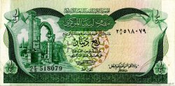 1/4 Dinar LIBYE  1981 P.42Aa TTB+