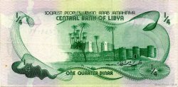 1/4 Dinar LIBYE  1981 P.42Aa TTB+