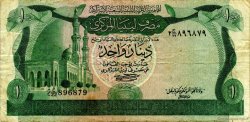 1 Dinar LIBYE  1981 P.44a TB+