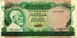 10 Dinars LIBYE  1980 P.46a TB à TTB
