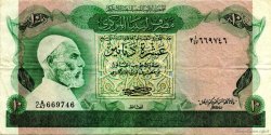 10 Dinars LIBYE  1980 P.46a TTB