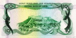 10 Dinars LIBYE  1980 P.46a NEUF