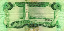 5 Dinars LIBYE  1984 P.50 TTB