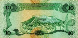 10 Dinars LIBYE  1984 P.51 TTB+