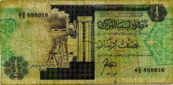 1/2 Dinar LIBYE  1990 P.53 pr.TB