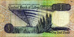 1/2 Dinar LIBYE  1990 P.53 TTB