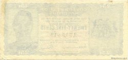 25 cents ÎLE MAURICE  1940 P.24a SUP