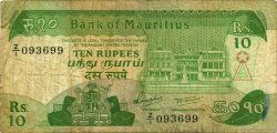 10 Rupees Remplacement ÎLE MAURICE  1985 P.35a B