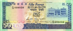 50 Rupees ÎLE MAURICE  1986 P.37b SUP