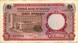 1 Pound NIGERIA  1967 P.08 TB