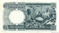 5 Pounds NIGERIA  1967 P.09 SPL