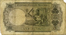 1 Pound NIGERIA  1968 P.12a B