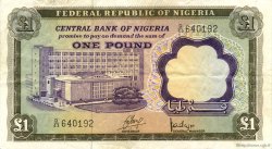 1 Pound NIGERIA  1968 P.12a TTB