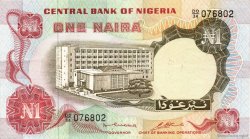1 Naira NIGERIA  1973 P.15b SUP