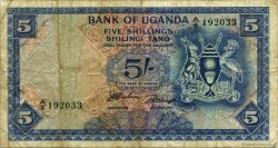 5 Shillings OUGANDA  1966 P.01a pr.TB