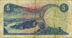 5 Shillings OUGANDA  1966 P.01a pr.TB