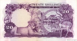 20 Shillings OUGANDA  1966 P.03a SUP+