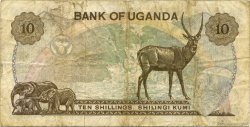 10 Shillings OUGANDA  1973 P.06a TB