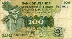 100 Shillings OUGANDA  1973 P.09a TB