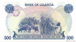 500 Shillings OUGANDA  1983 P.22a SPL