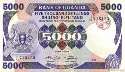 5000 Shillings OUGANDA  1986 P.24b TTB+