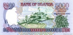 5000 Shillings UGANDA  2005 P.44b UNC