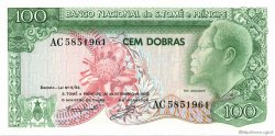 100 Dobras SAO TOME E PRINCIPE  1982 P.057 q.FDC