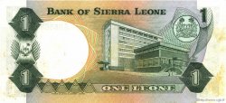 1 Leone SIERRA LEONE  1981 P.05d SUP