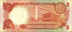 2 Leones SIERRA LEONE  1983 P.06f TB