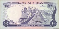 10 Pounds SUDAN  1970 P.15a VF