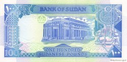 100 Pounds SUDAN  1991 P.50a UNC