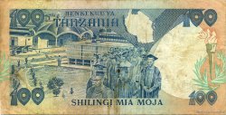 100 Shilingi TANZANIE  1986 P.14b TTB