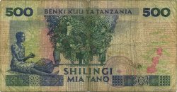 500 Shilingi TANZANIE  1989 P.21c B