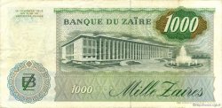 1000 Zaïres ZAÏRE  1985 P.31a TTB